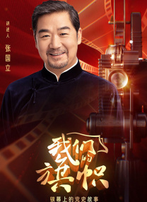 激情综合网站