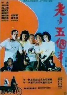 91久久99热青草国产